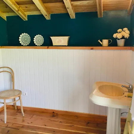 Σπίτι διακοπών House *